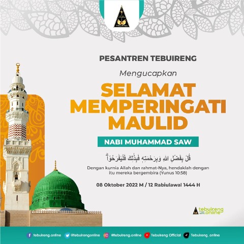 Kapan Tanggal Lahir Rasulullah SAW Sebenarnya Tebuireng Online