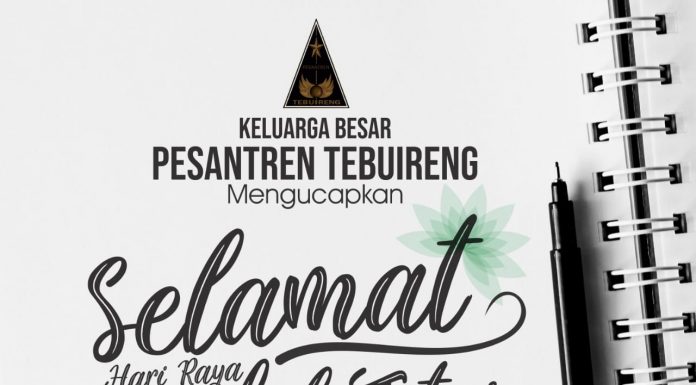 Tebuireng Online  Media Informasi Pesantren