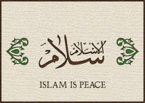 Islam Rahmatan Lil Alamin Apa Maksud Dan Contohnya