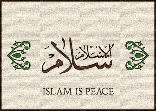 ilustrasi islam rahmatan lil 'alamin
