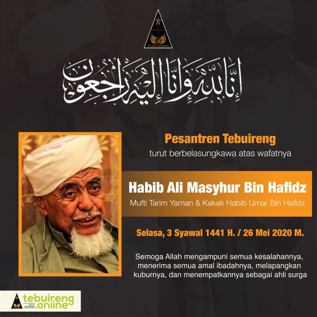 Habib Ali Masyhur Bin Hafidz Sinar Ilmu Dari Tarim Tebuireng Online