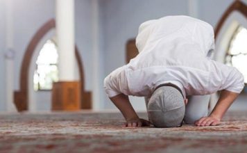 shalat tahiyatul masjid