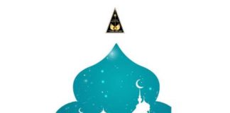 Berharap Syafaat Rasulullah dalam Memperingati Isra’ Mi’raj