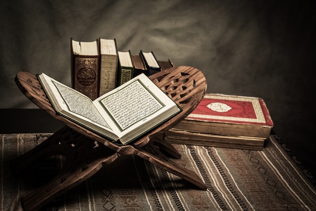 memahami keistimewaan Al-Quran