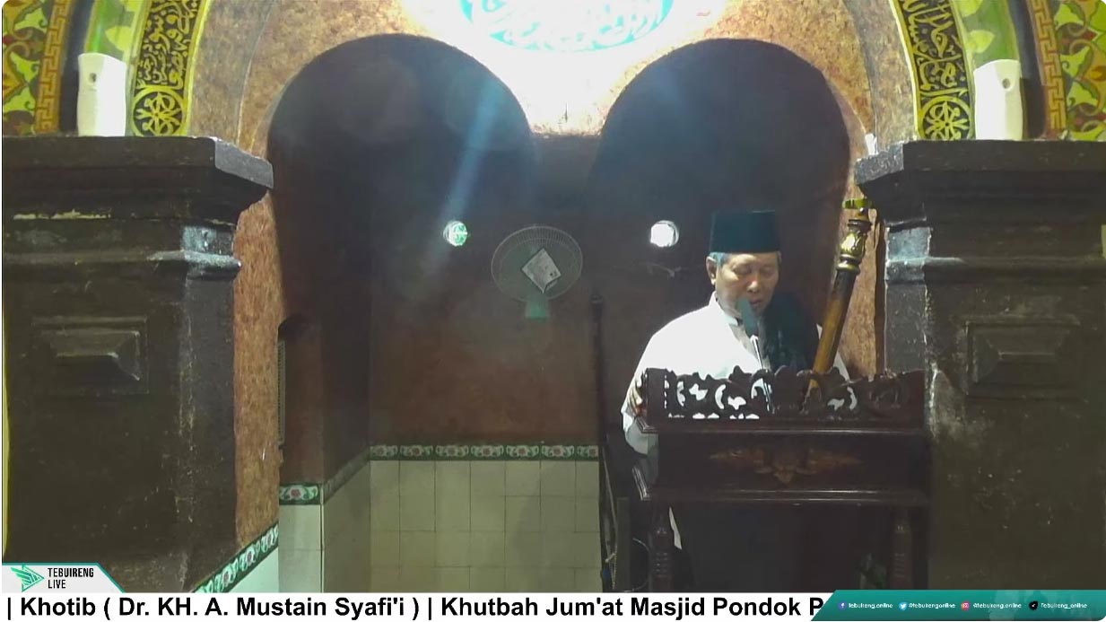 Khutbah KH. Musta'in Syafi'i tentang boikot produk Israel