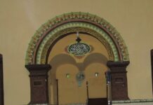 Mihrab Masjid Pondok Putra Pesantren Tebuireng