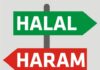 ilustrasi halal dan haram bercampur