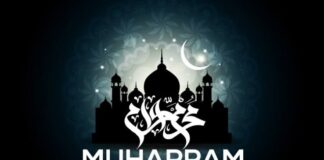 Kemuliaan Bulan Muharram dalam Tinjauan Al-Qur’an dan Hadis