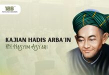 Kajian Hadis Arba’in KH. Hasyim Asy’ari: Meneropong Ad-Dīn an-Naṣīḥah