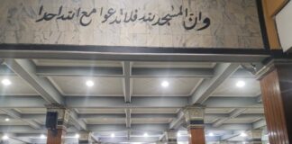 Tebuireng sebagai Laboratorium Peradaban