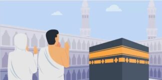 Langkah Menuju Baitullah