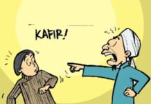 Bolehkah Takfir (Mengkafirkan) Pelaku Dosa Besar?
