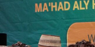 KH. Muthohharun Afif dalam Didikan KH. Idris Kamali