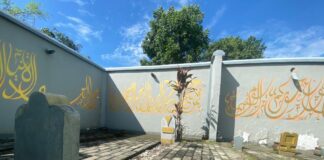 Biografi KH. Asy’ari (Keras) dan Sejarah Berdirinya Pondok Keras
