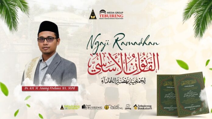 pak -anang QA