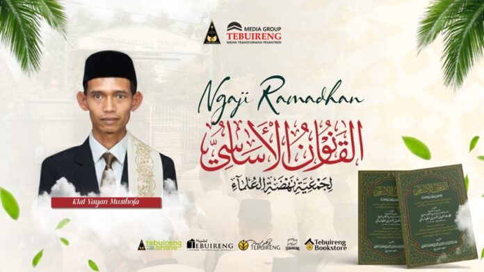 ustadz Yayan