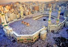 Bait-bait Rindu Baitullah
