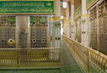 Keutamaan dan Hukum Ziarah ke Makam Rasulullah SAW menurut Syekh Nawawi Al-Bantani