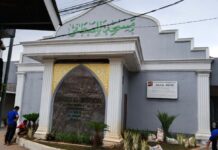 Jejak Jawa dalam Al-Qur’an Tertua di Bogor