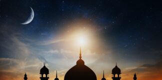 Sutra Merah Muharram