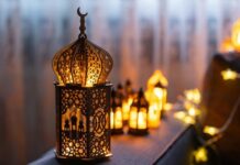 Pelita di Bulan Muharram