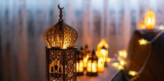 Pelita di Bulan Muharram